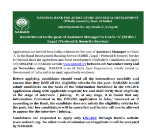 NABARD Grade ‘A’ Assistant Manager (Legal) 2025: 2 Exclusive Vacancies Open – ₹1 Lakh+ Salary | Apply by 30 Nov!